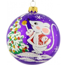 Стеклянный елочный шар Зодиак - Мышонок наряжает елочку фиолетовый